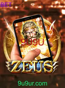 ZeusM